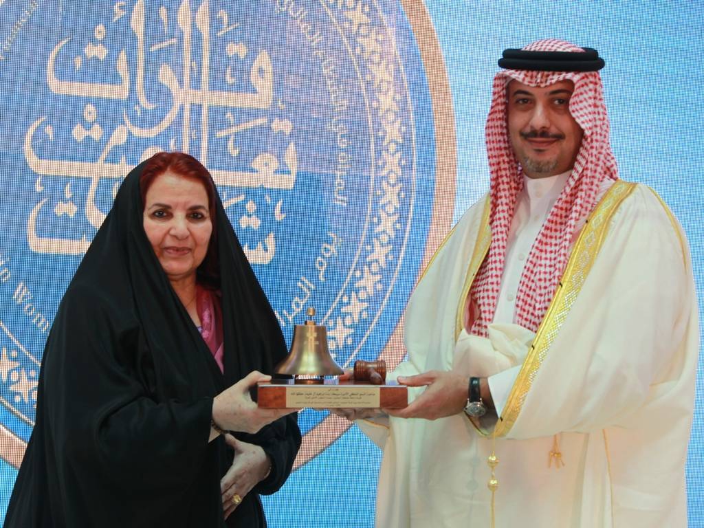 &laquo;الأعلى للمرأة&raquo; يحتفي اليوم بإنجازات وجهود البحرينية