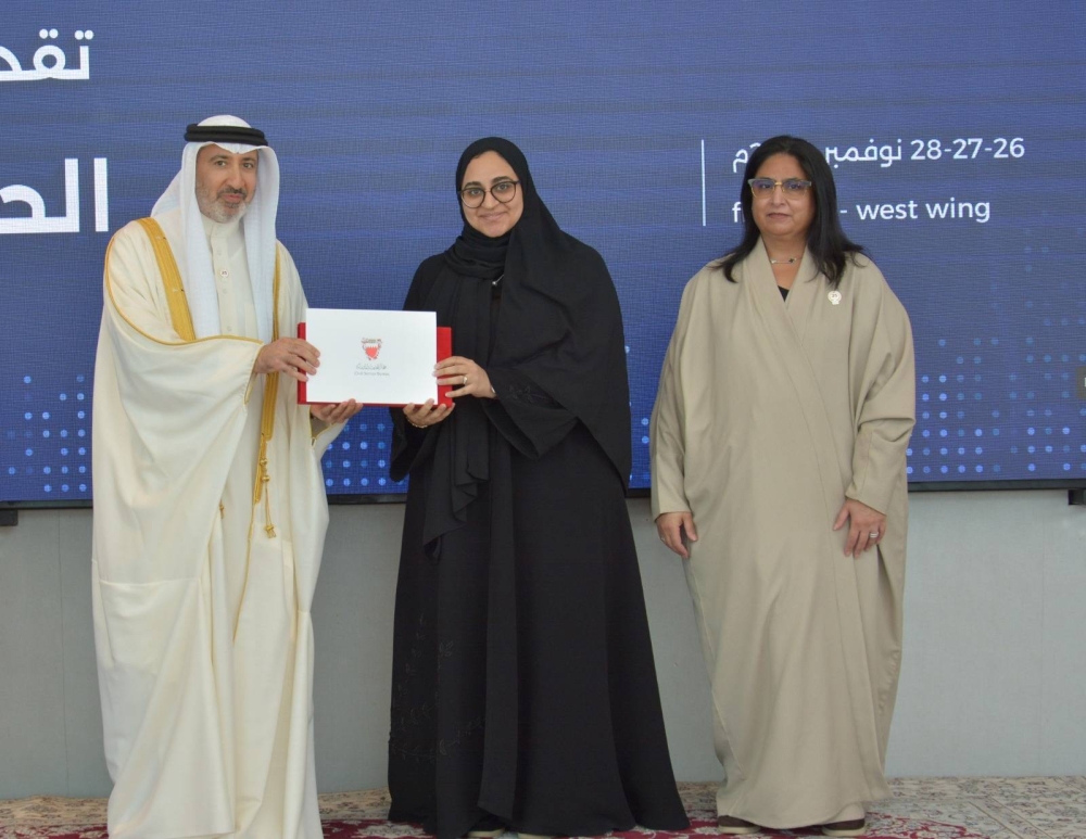 رئيس جهاز الخدمة المدنية: أبرزت الورشة أفضل الممارسات البحرينية الناجحة في مجال تقديم الخدمات
&nbsp;