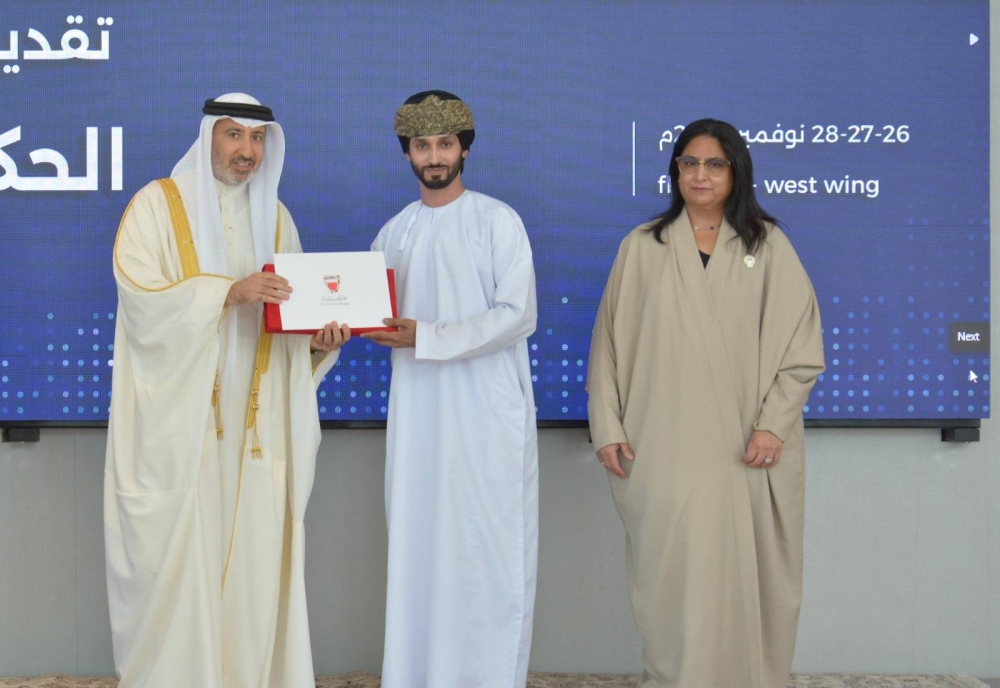 رئيس جهاز الخدمة المدنية: أبرزت الورشة أفضل الممارسات البحرينية الناجحة في مجال تقديم الخدمات
&nbsp;