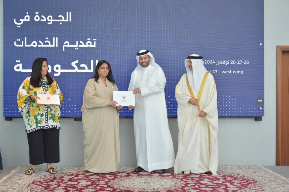 رئيس جهاز الخدمة المدنية: أبرزت الورشة أفضل الممارسات البحرينية الناجحة في مجال تقديم الخدمات
&nbsp;