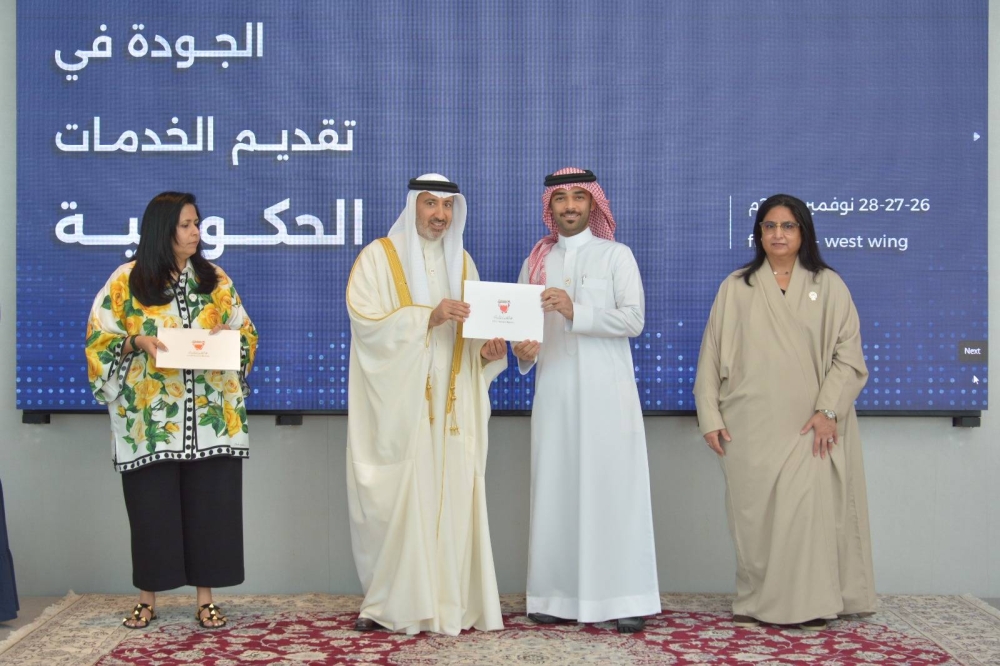 رئيس جهاز الخدمة المدنية: أبرزت الورشة أفضل الممارسات البحرينية الناجحة في مجال تقديم الخدمات
&nbsp;