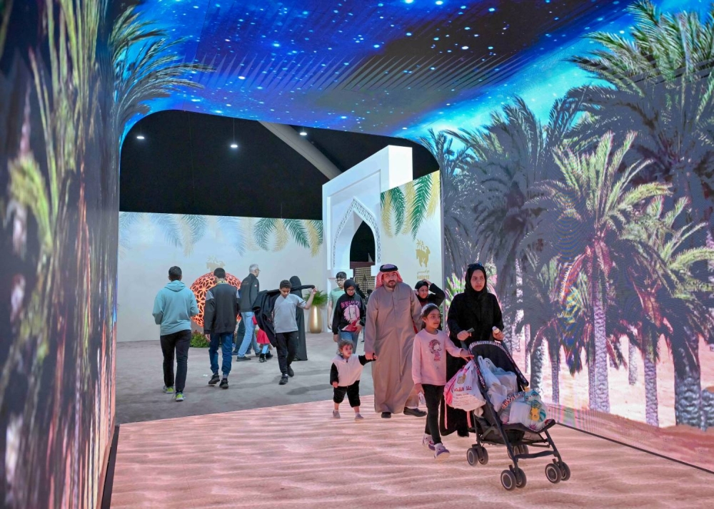 مهرجان &laquo;مراعي 2024&raquo; يستقطب الجماهير بفعاليات مميزة في يومه الرابع