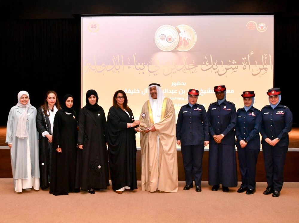 وكيل وزارة الداخلية يكرم منتسبات الوزارة المتميزات والفائزات بجائزة "ريادات وزارة الداخلية"