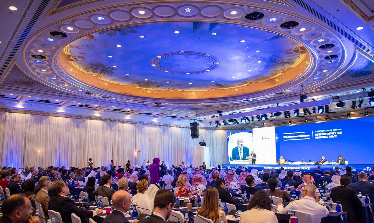 انطلاق &laquo;حوار المنامة 2024&raquo; اليوم بمشاركة أكثر من 70 دولة