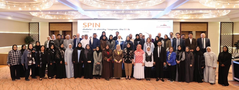 جمعية السكري البحرينية تنظم دورات متخصصة في آخر تطورات علاج السكري من النوع الثاني والسمنة