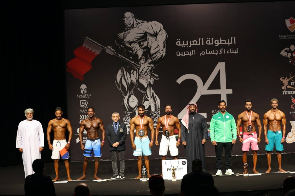 البحرين تحصد 14 ميدالية ملونة في اليوم الأول من عربية بناء الأجسام