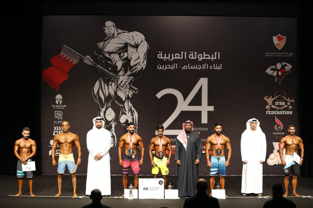 البحرين تحصد 14 ميدالية ملونة في اليوم الأول من عربية بناء الأجسام