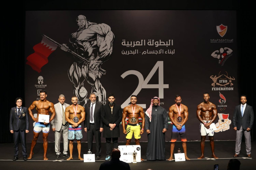 البحرين تحصد 14 ميدالية ملونة في اليوم الأول من عربية بناء الأجسام