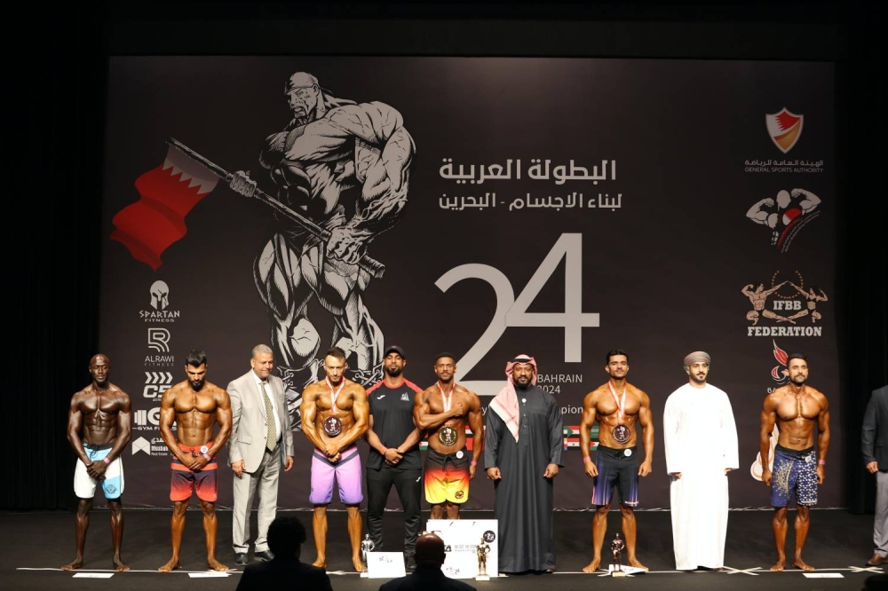 البحرين تحصد 14 ميدالية ملونة في اليوم الأول من عربية بناء الأجسام