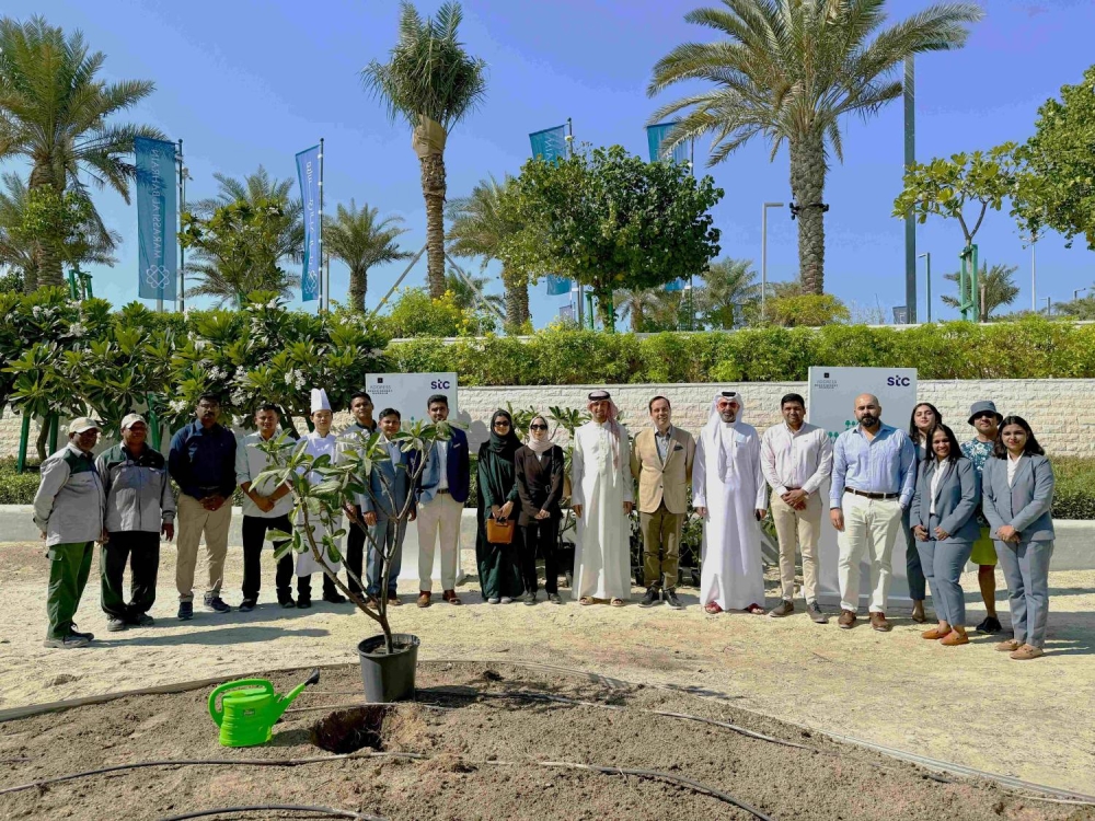 stc البحرين ترحب بفندق العنوان منتجع الشاطئي البحرين ضمن أسرة &rsquo;أشجار من أجل الحياة&lsquo;