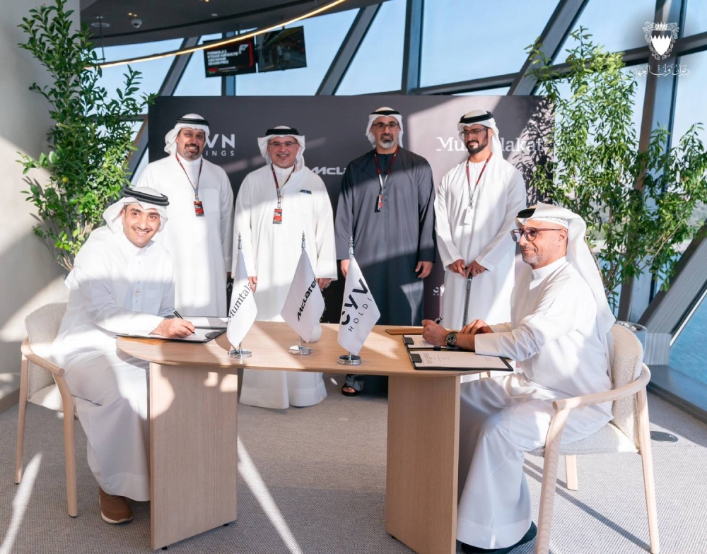ولي العهد وولي عهد أبوظبي يشهدان توقيع شراكة استراتيجية واستحواذ على &laquo;ماكلارين&raquo; لتصنيع السيارات بين &laquo;سايفن&raquo; و&laquo;ممتلكات&raquo;