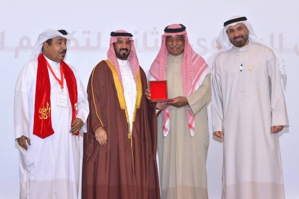 وكيل وزارة العمل يشارك في حفل تكريم المركز الحر للمتقاعدين البحرينيين