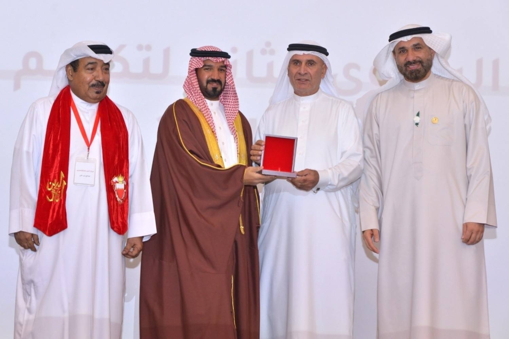 وكيل وزارة العمل يشارك في حفل تكريم المركز الحر للمتقاعدين البحرينيين