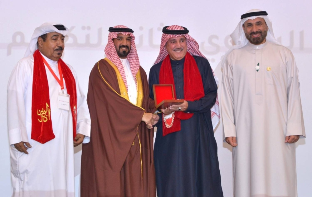 وكيل وزارة العمل يشارك في حفل تكريم المركز الحر للمتقاعدين البحرينيين