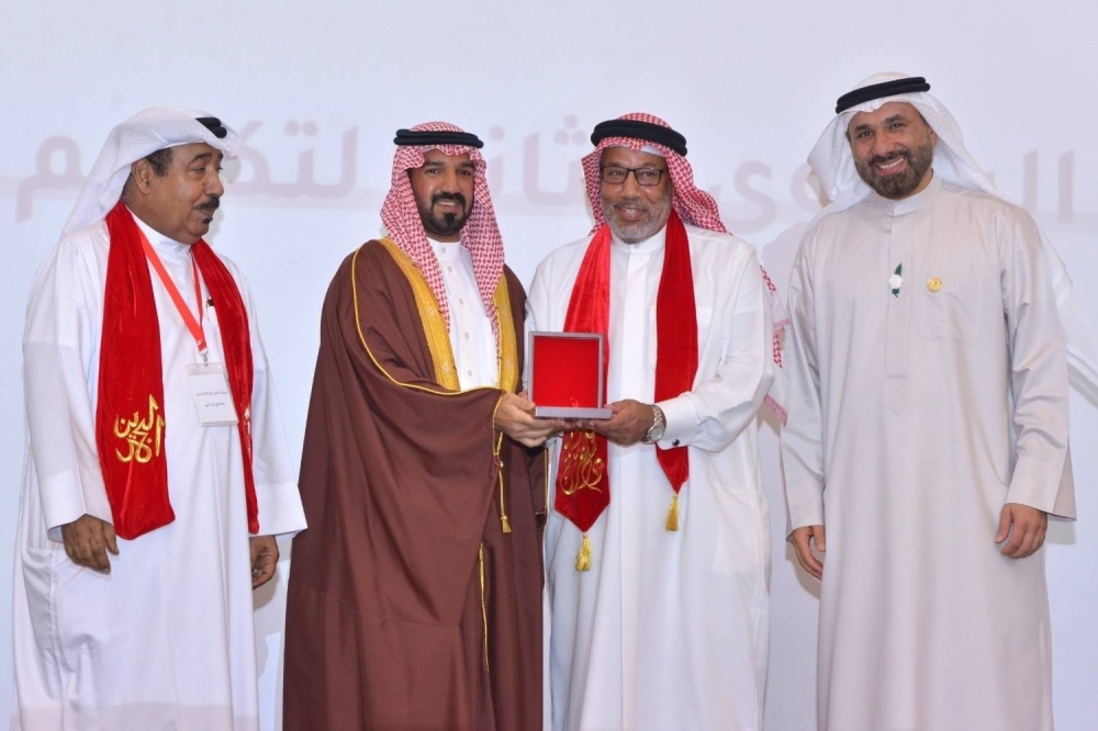 وكيل وزارة العمل يشارك في حفل تكريم المركز الحر للمتقاعدين البحرينيين