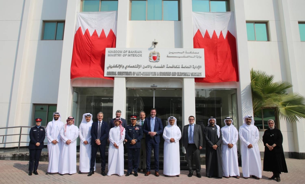 وفد الداخلية النمساوية يطلع على جهود إدارات وزارة الداخلية في حفظ الأمن والنظام العام