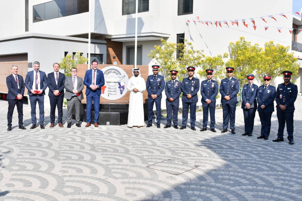 وفد الداخلية النمساوية يطلع على جهود إدارات وزارة الداخلية في حفظ الأمن والنظام العام