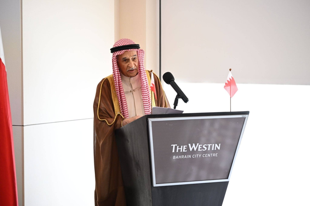 المجلس البحريني للدراسات والتخصصات الصحية يعلن إطلاق البورد البحريني في مجال طب العائلة للعام الأكاديمي