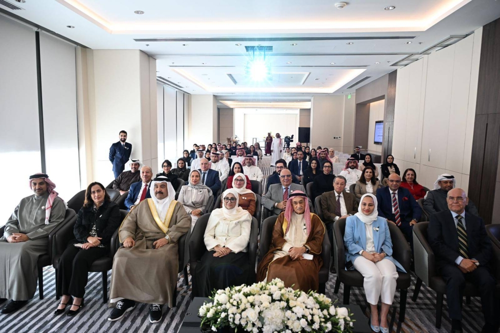 المجلس البحريني للدراسات والتخصصات الصحية يعلن إطلاق البورد البحريني في مجال طب العائلة للعام الأكاديمي