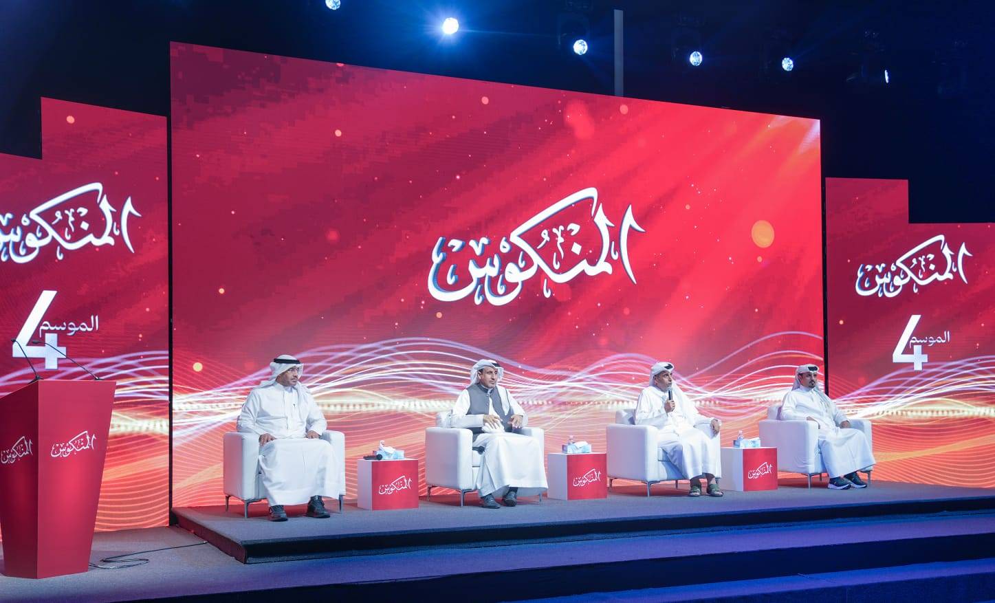 رفع قيمة الجوائز إلى مليون درهم وتغيير في آلية التحكيم والسعودية لها نصيب الأسد