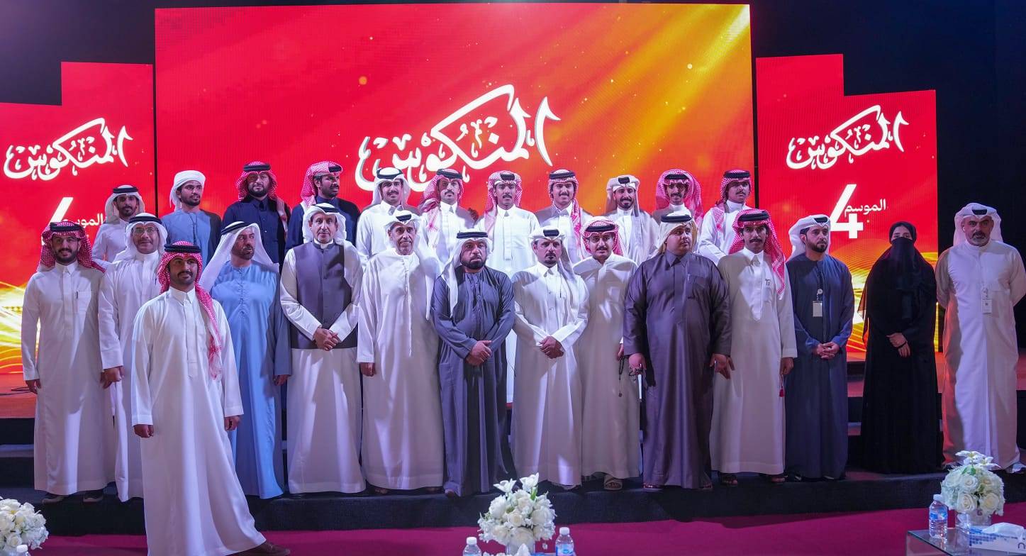 رفع قيمة الجوائز إلى مليون درهم وتغيير في آلية التحكيم والسعودية لها نصيب الأسد