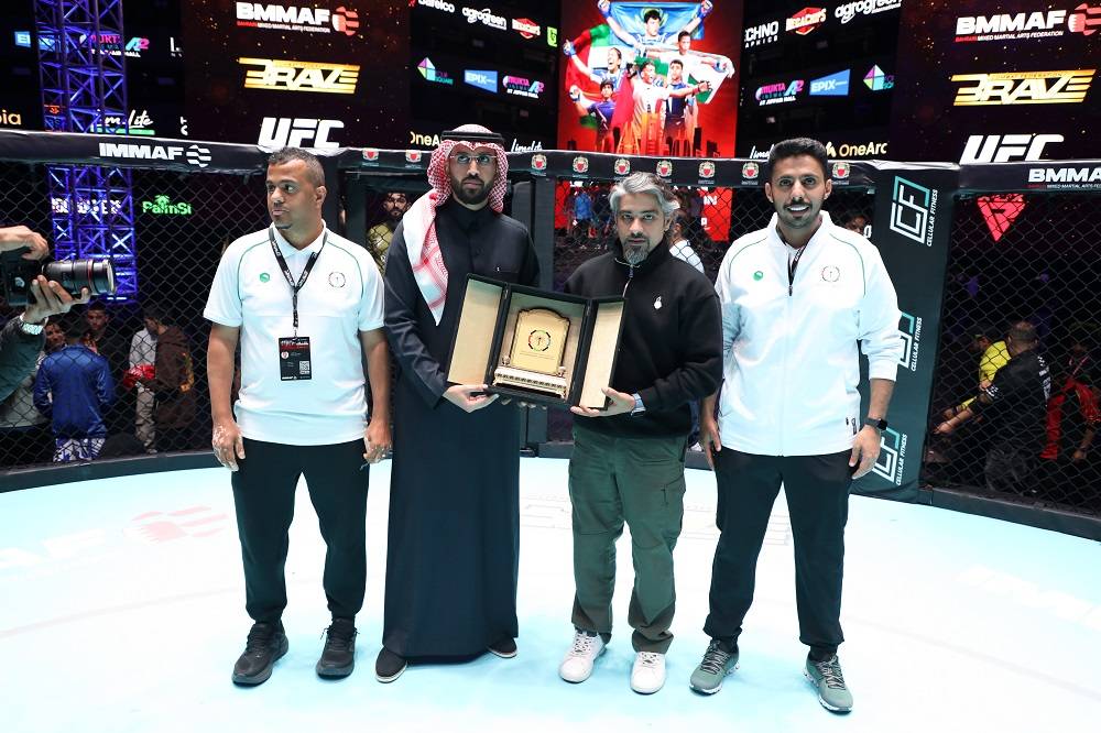 منتخب البحرين يحصد أول ذهبية تاريخية في بطولة آسيا تحت 18 عاماً