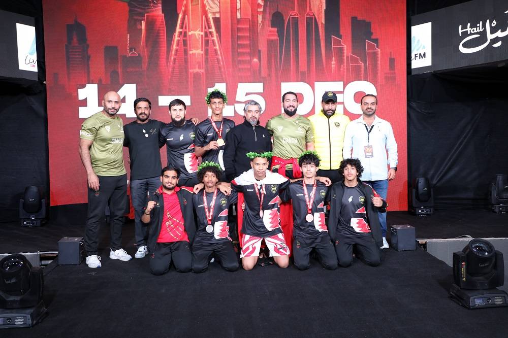 منتخب البحرين يحصد أول ذهبية تاريخية في بطولة آسيا تحت 18 عاماً