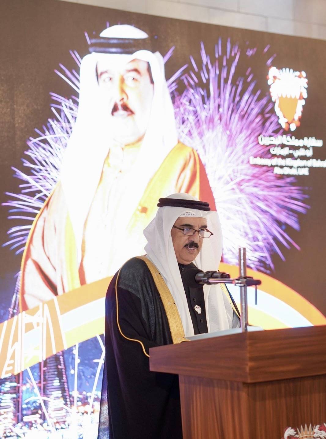 سفارة البحرين لدى دولة الإمارات العربية المتحدة تقيم حفلًا بمناسبة احتفال مملكة البحرين بأعيادها الوطنية