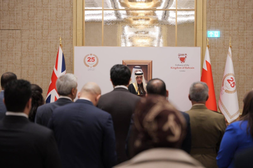 سفارة مملكة البحرين لدى المملكة المتحدة تقيم حفلا بمناسبة احتفال المملكة بأعيادها الوطنية