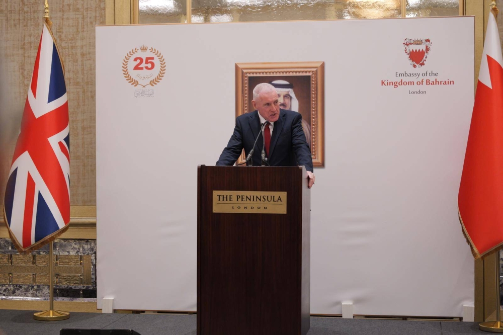 سفارة مملكة البحرين لدى المملكة المتحدة تقيم حفلا بمناسبة احتفال المملكة بأعيادها الوطنية