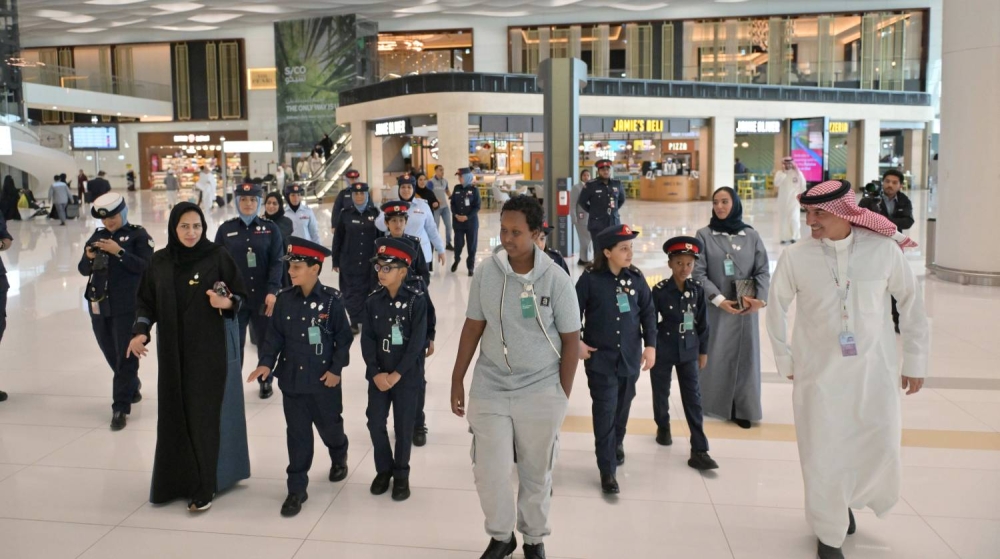 مطار البحرين الدولي يستقبل أطفال الشهداء في زيارة خاصة بمناسبة يوم الشهيد