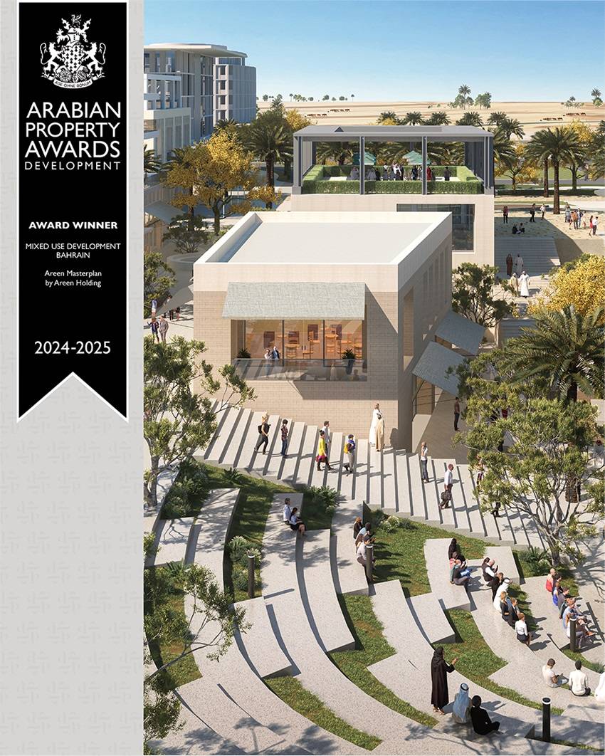 &laquo;العرين القابضة&raquo; تحصد أربع جوائز مرموقة ضمن &laquo;Arabian Property Awards&raquo;