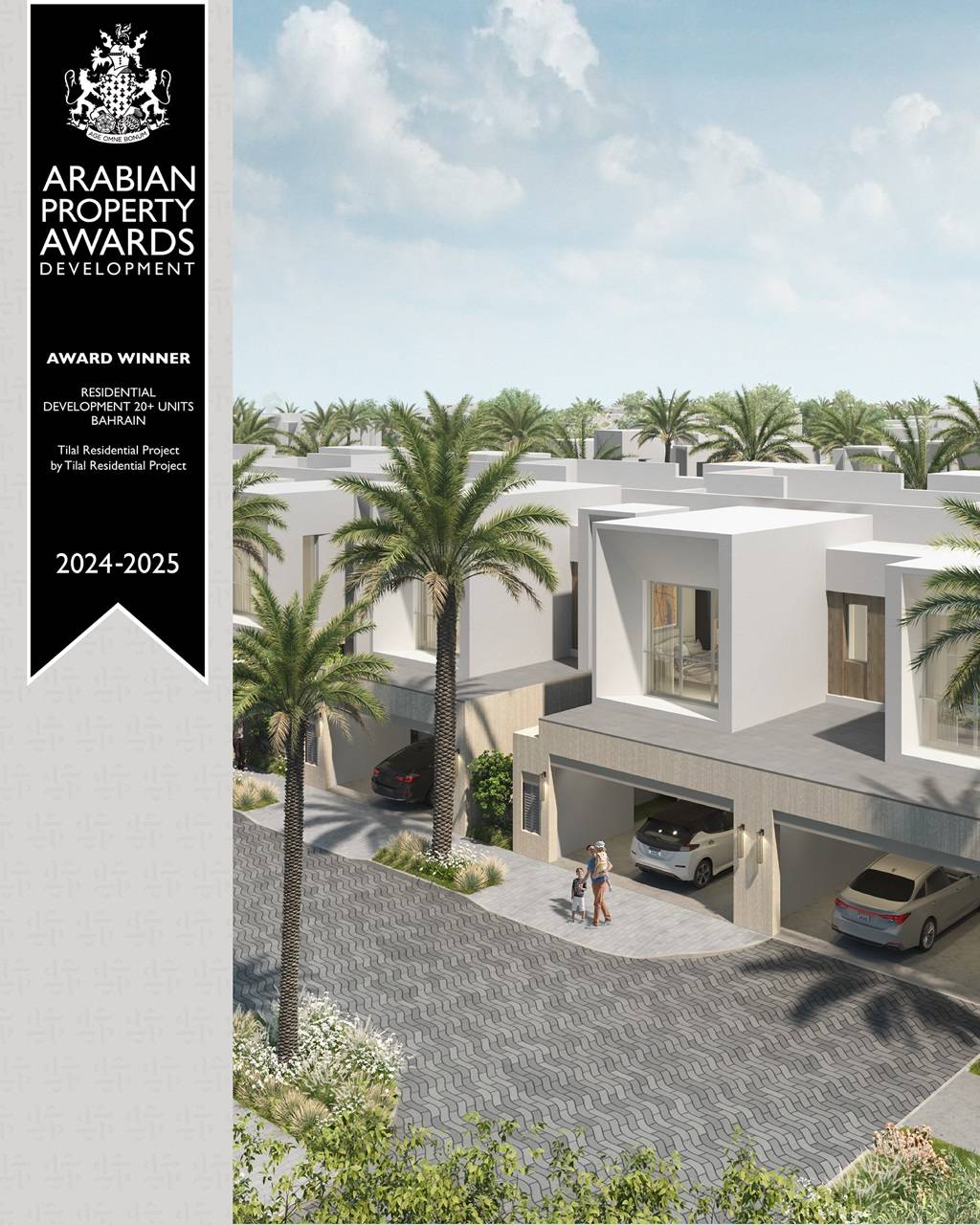 &laquo;العرين القابضة&raquo; تحصد أربع جوائز مرموقة ضمن &laquo;Arabian Property Awards&raquo;