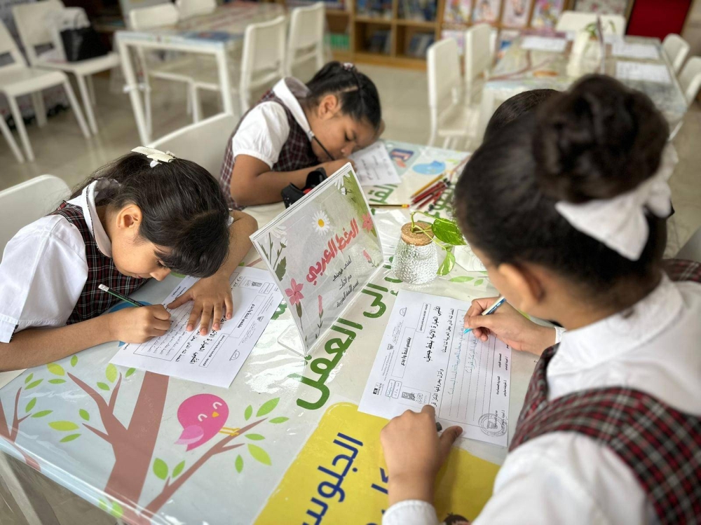 مدارس البحرين تحتفل باليوم العالمي للغة العربية