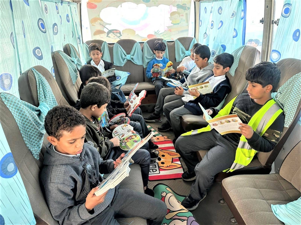 مدارس البحرين تحتفل باليوم العالمي للغة العربية