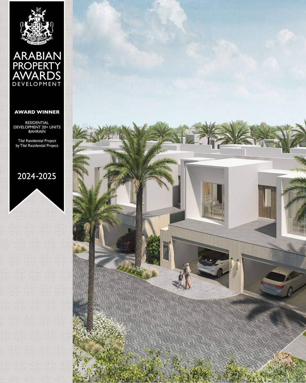 شركة العرين القابضة تحصد أربع جوائز مرموقة ضمن جوائز Arabian Property Awards