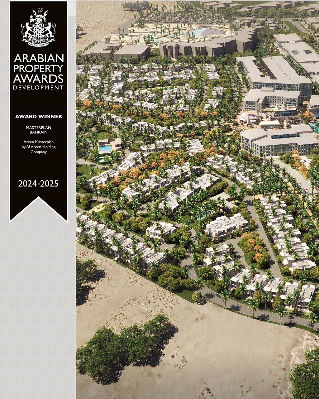 شركة العرين القابضة تحصد أربع جوائز مرموقة ضمن جوائز Arabian Property Awards