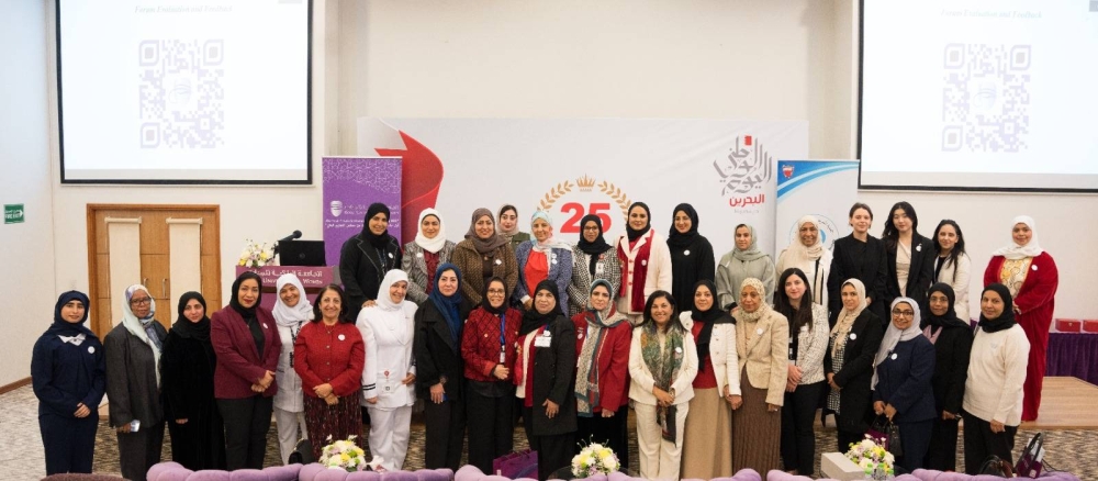 خلال ندوة مشتركة بمناسبة يوم المرأة البحرينية.. تعاون بين &laquo;الملكية للبنات&raquo; و&laquo;التمريض&raquo; لدعم الابتكار في الرعاية الصحية
