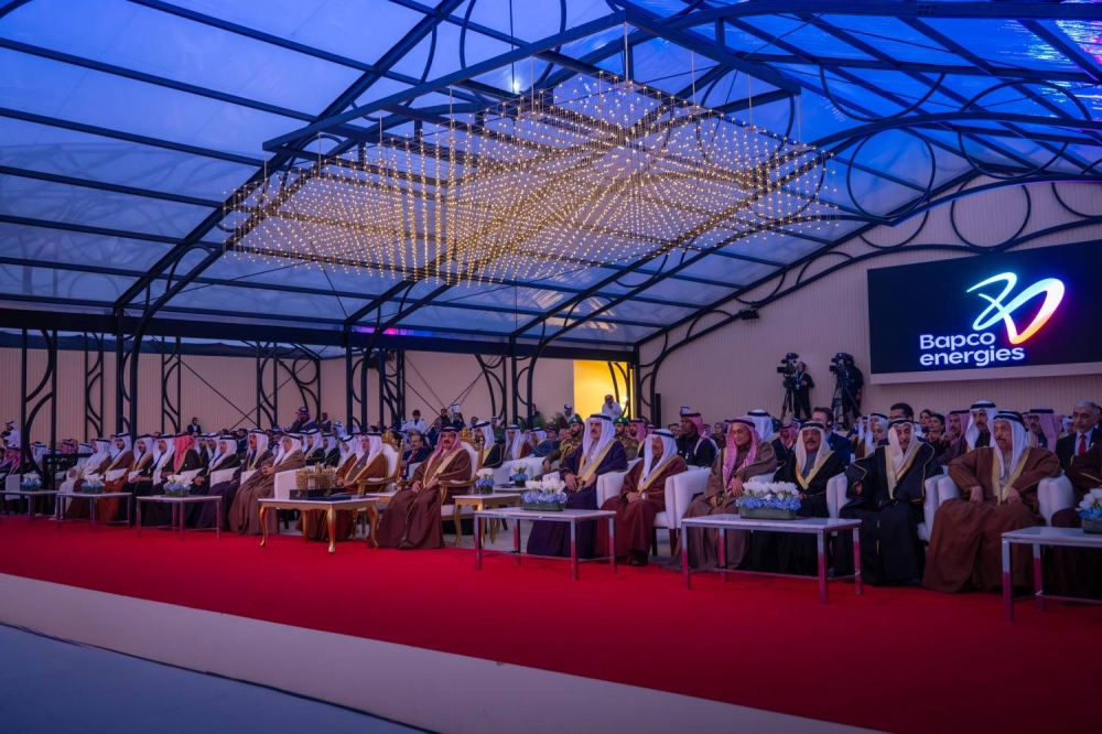 الملك يتفضل برعاية حفل افتتاح مشروع تحديث مصفاة بابكو للتكرير