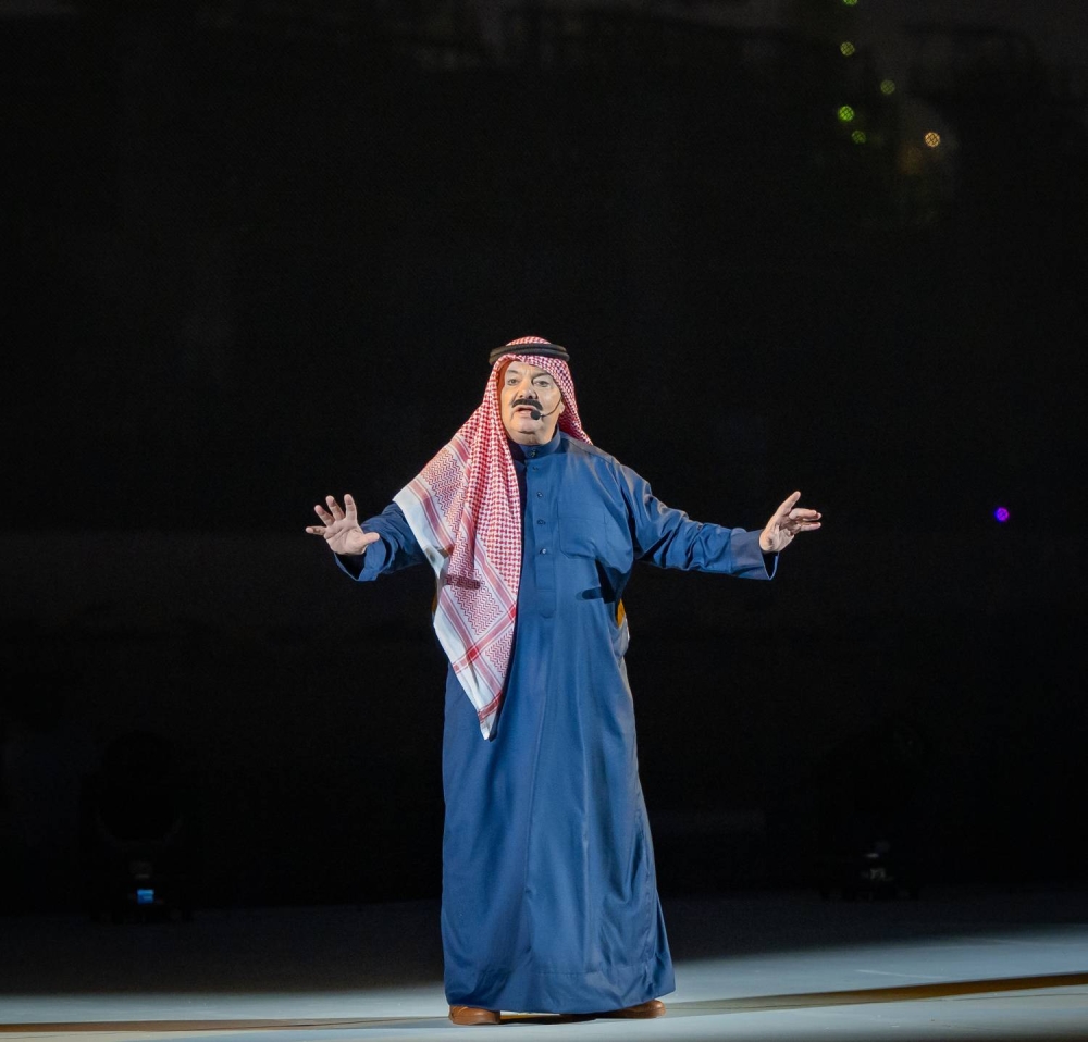 الملك يتفضل برعاية حفل افتتاح مشروع تحديث مصفاة بابكو للتكرير