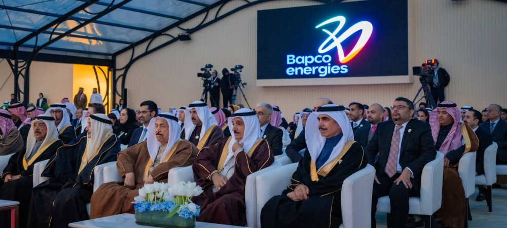 الملك يتفضل برعاية حفل افتتاح مشروع تحديث مصفاة بابكو للتكرير