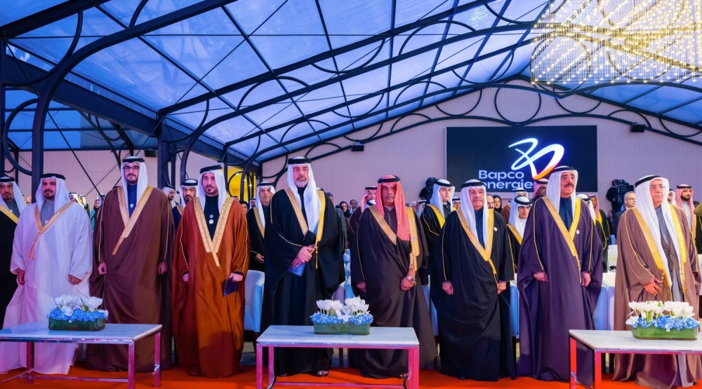 الملك يتفضل برعاية حفل افتتاح مشروع تحديث مصفاة بابكو للتكرير