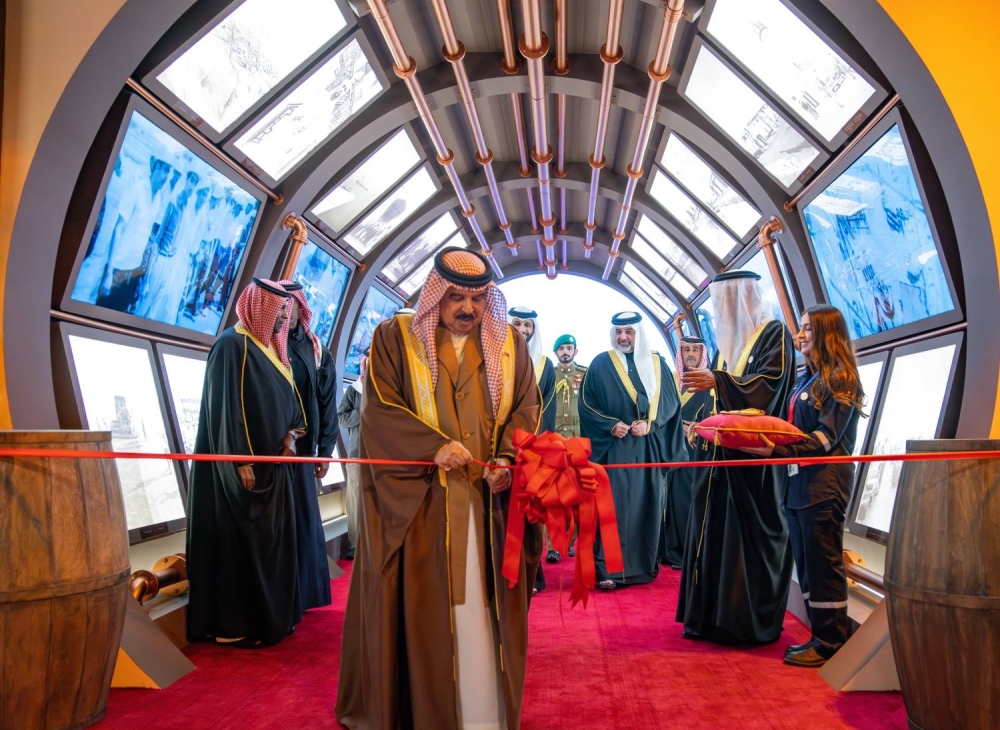 الملك يتفضل برعاية حفل افتتاح مشروع تحديث مصفاة بابكو للتكرير