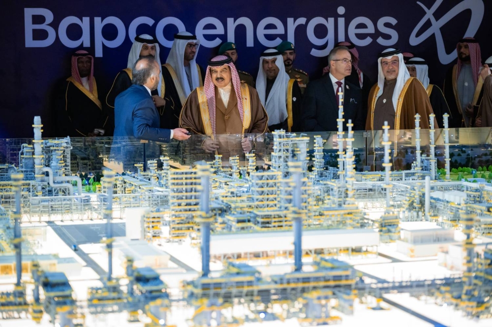 الملك يتفضل برعاية حفل افتتاح مشروع تحديث مصفاة بابكو للتكرير