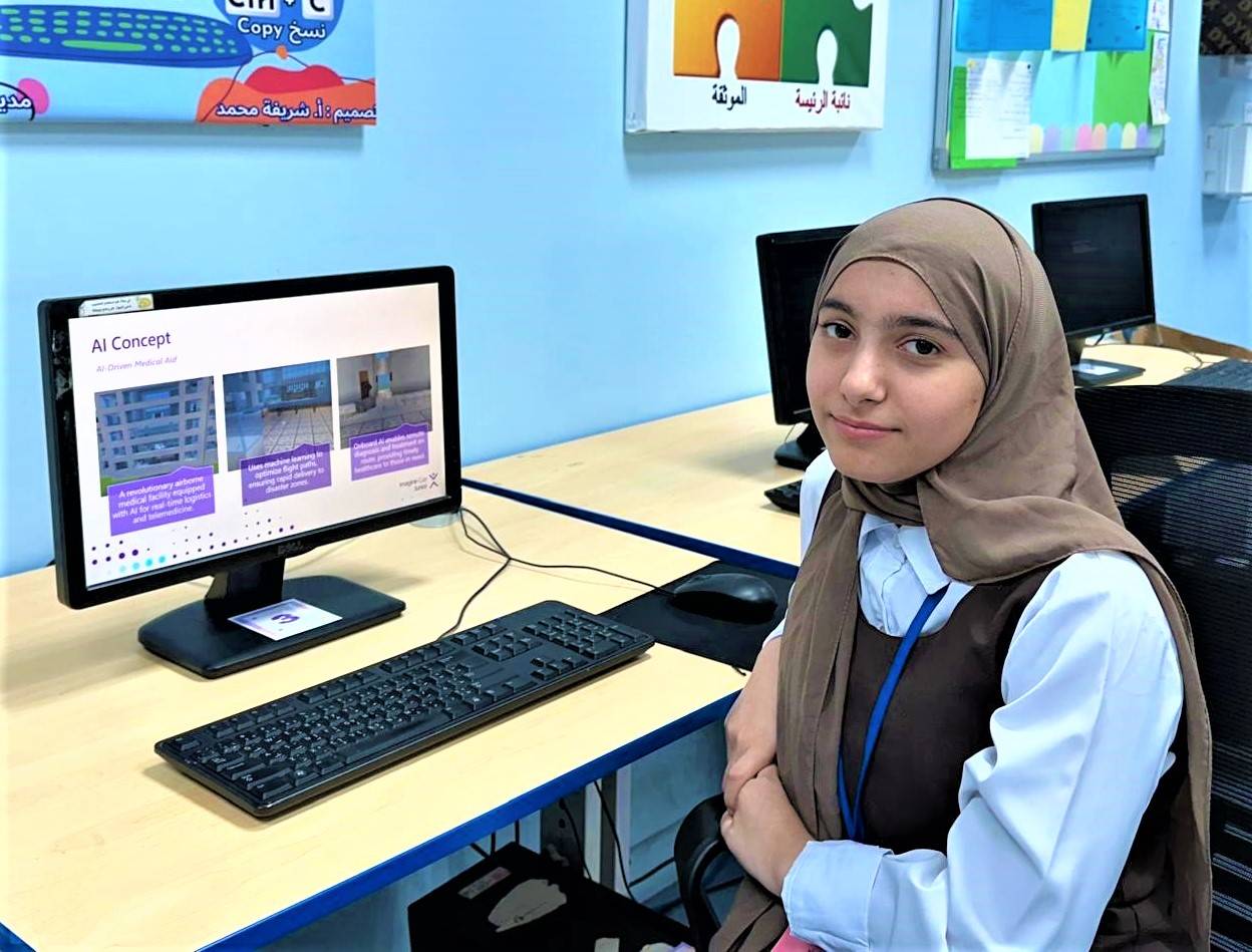 طلبة البحرين يتفوقون في مسابقة "ماين كرافت" في الذكاء الاصطناعي 2024