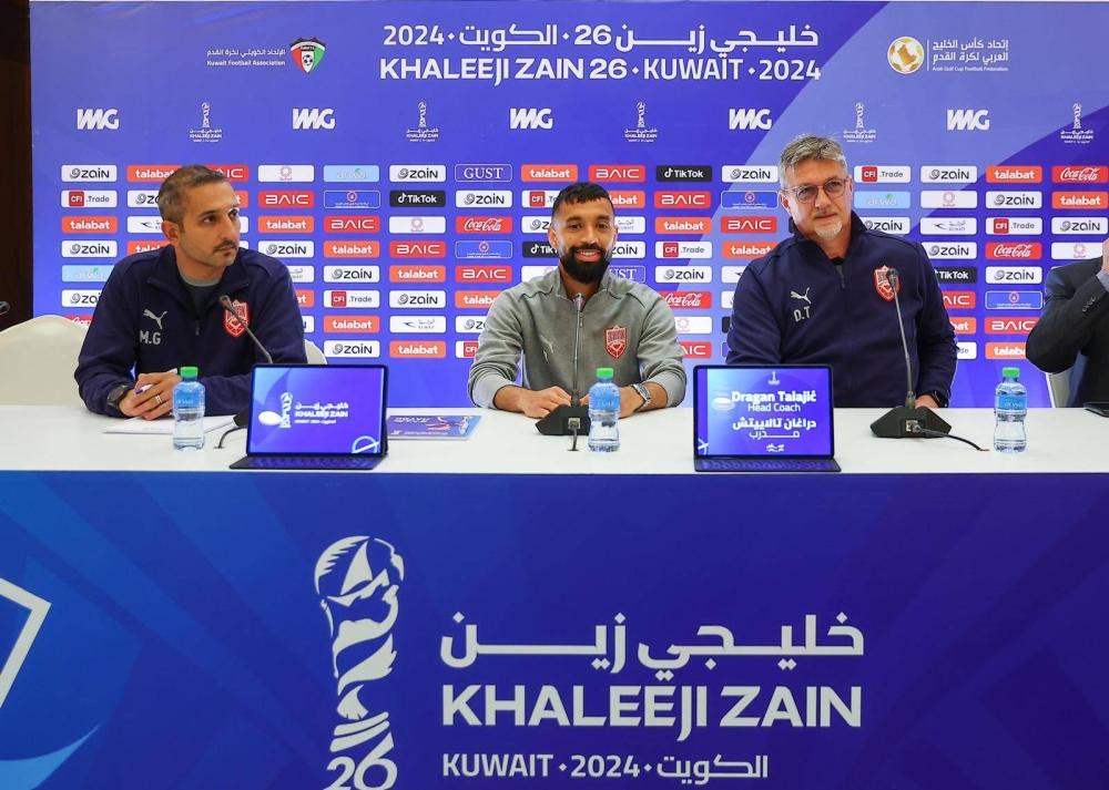 دراغان : قادمون لـ"الكويت" للمنافسة ونحترم المنتخب السعودي وستكون مباراتنا معهم قوية وممتعة