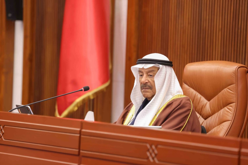 بيان الجلسة الحادية عشرة لمجلس الشورى في دور الانعقاد الثالث من الفصل التشريعي السادس