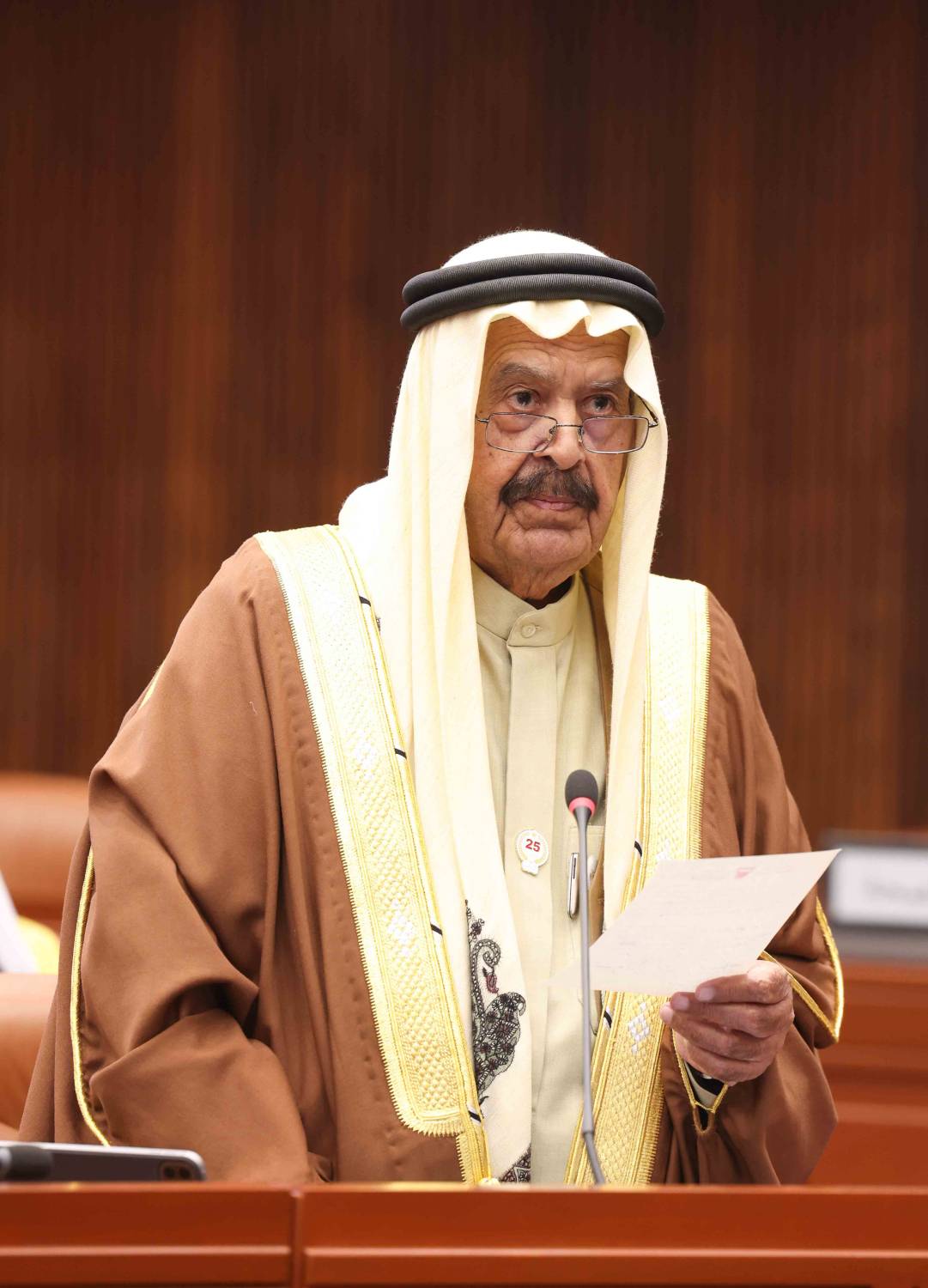 بيان الجلسة الحادية عشرة لمجلس الشورى في دور الانعقاد الثالث من الفصل التشريعي السادس