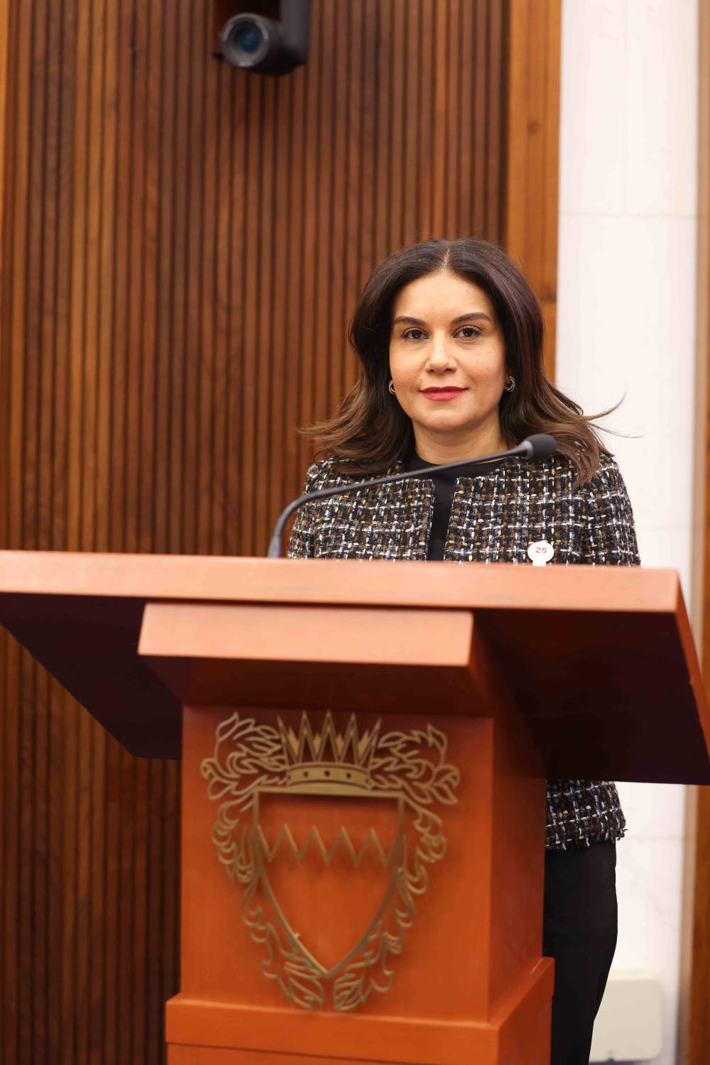 بيان الجلسة الحادية عشرة لمجلس الشورى في دور الانعقاد الثالث من الفصل التشريعي السادس