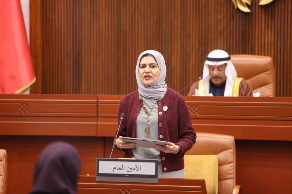 بيان الجلسة الحادية عشرة لمجلس الشورى في دور الانعقاد الثالث من الفصل التشريعي السادس